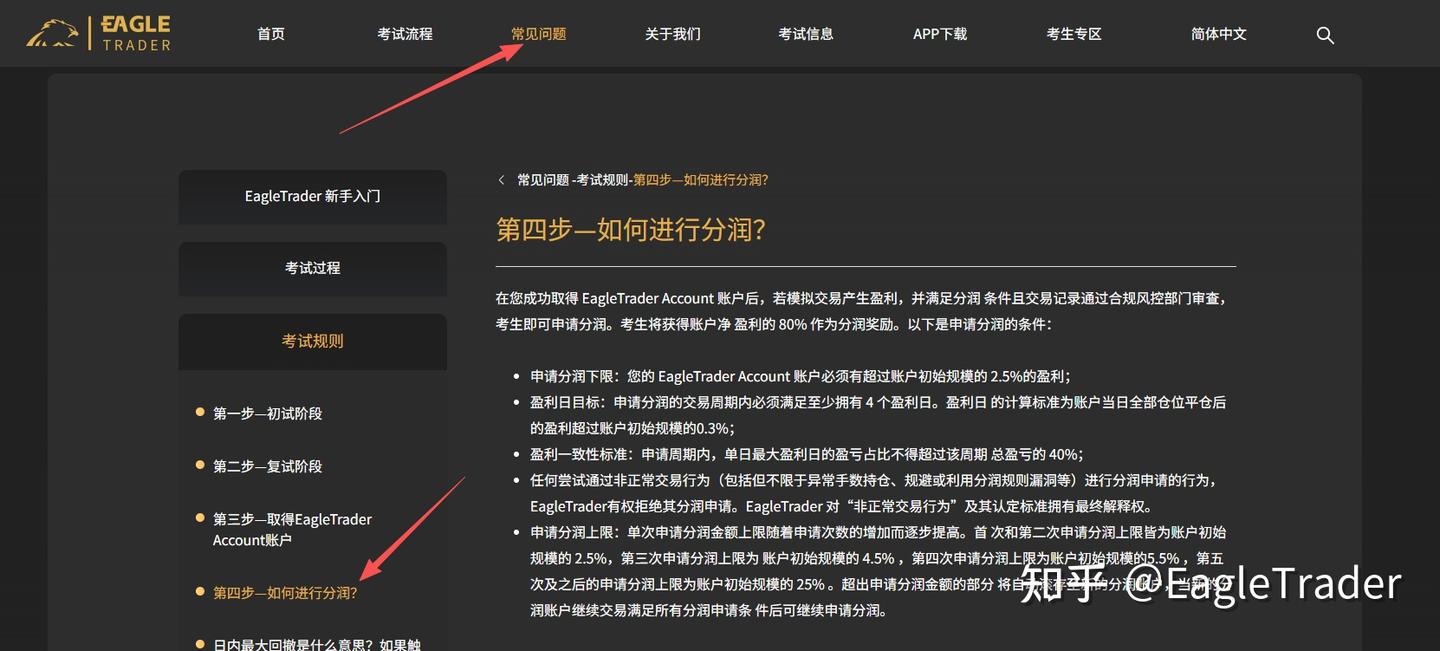 汉声贵金属开户